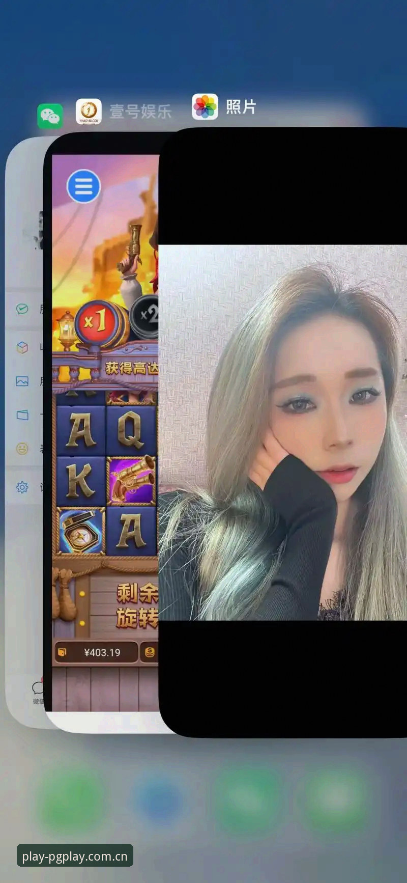 PG娱乐在线平台究竟值不值得下载？技术评测带你一探究竟